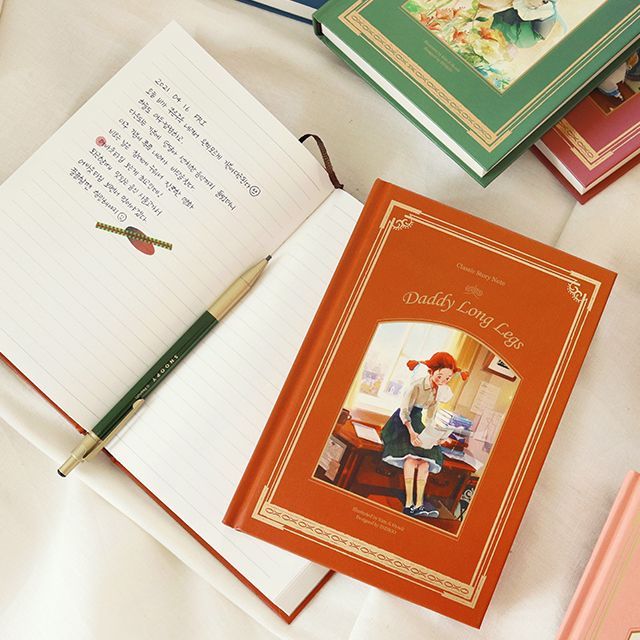 Classic Line Notebook