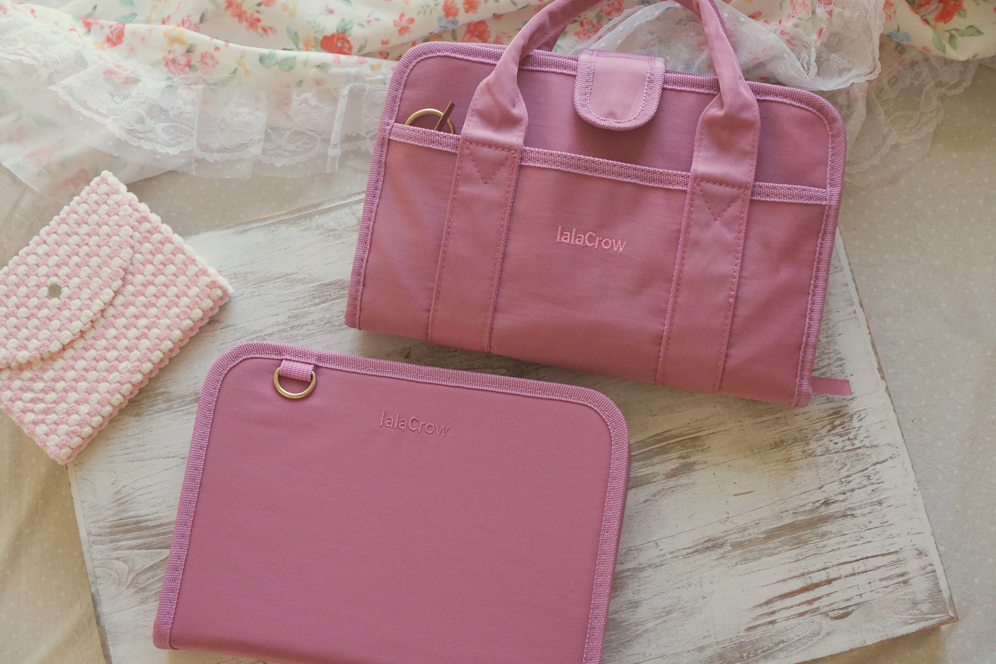 Personalised Pink Reading Bundle | Book Cover Bag & Stationery Pouch